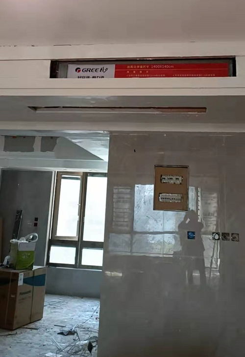 工廠空調(diào)安裝 萬(wàn)長(zhǎng)機(jī)電 在線咨詢 湖里區(qū)工廠空調(diào)