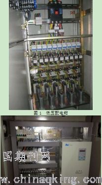 建筑機電設備安裝工程的質(zhì)量控制研究