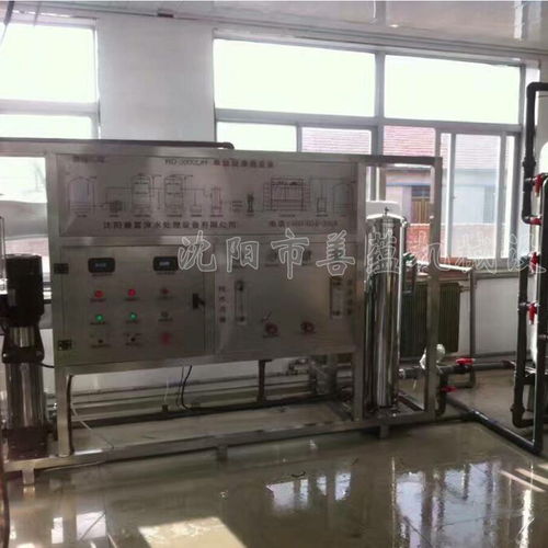 沈陽市善蘊機械設(shè)備廠 專業(yè)機電設(shè)備安裝與反滲透設(shè)備批發(fā)服務(wù)