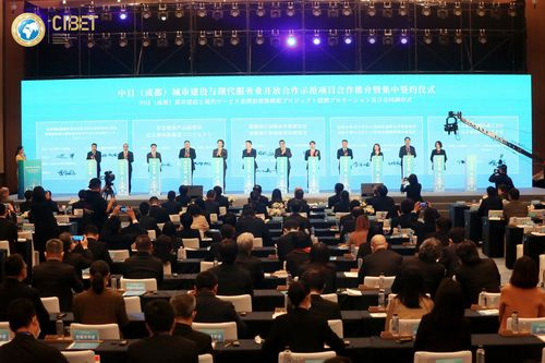 深化中日文化交融 成都國際上午體驗(yàn)行第四日活動(dòng)成果豐碩