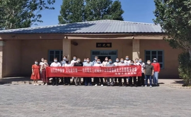 兵地融合展新顏 文化潤疆譜新篇——烏魯木齊市文聯系列主題活動側記